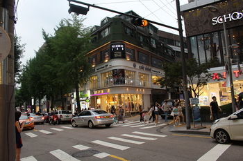 Hotel Modern House 2*