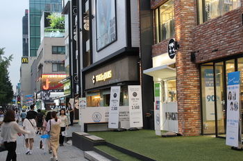 Modern House Hotel 2*